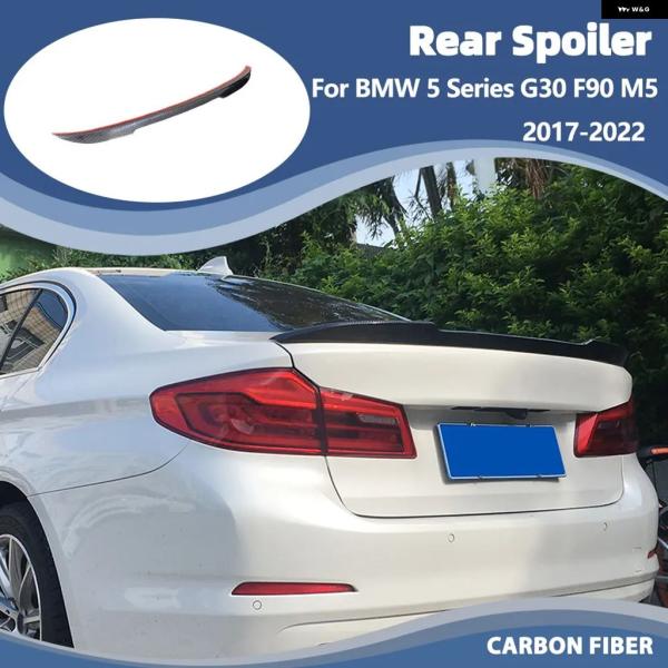 並行輸入品 BMW G30 F90 5シリーズ M5 2017-2022用 カーボン 製リア スポイ...