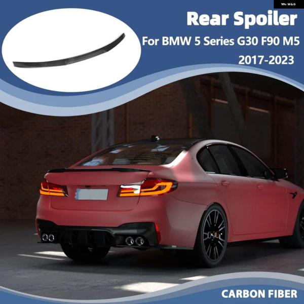 並行輸入品 BMW G30 F90 5シリーズ M5 2017-2023用 カーボン 製リア スポイ...