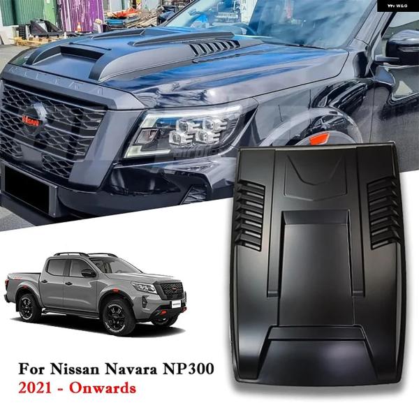 並行輸入品 日産 NP300 D23 ナバラ ボンネット スクープフード カバー ピックアップ トラ...