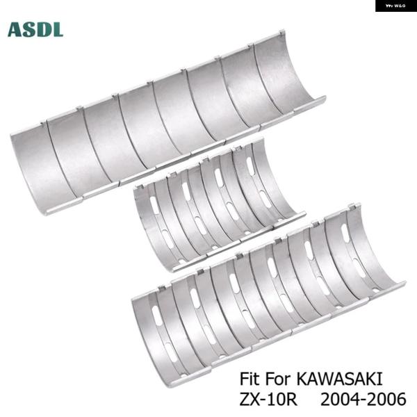 並行輸入品 カワサキ 35MM 50 オートバイ コンロッド メイン クランクシャフト ベアリング ...