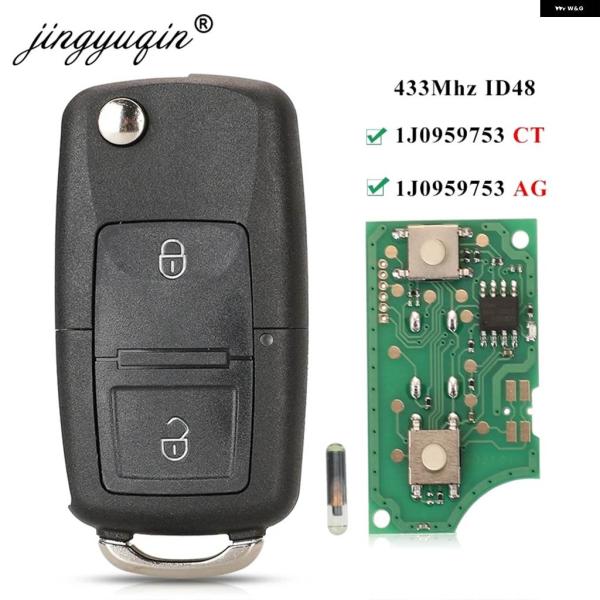 並行輸入品 2 ボタン フリップリモートキーフォブ VW BORA GOLF POLO PASSAT...