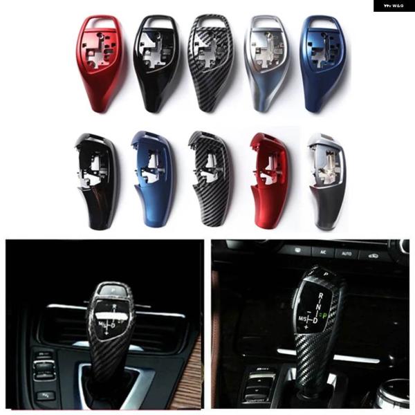 並行輸入品 BMW スポーツ用ギア レバー ギアスリーブギア レバー カバー ギアヘッド パネル ア...