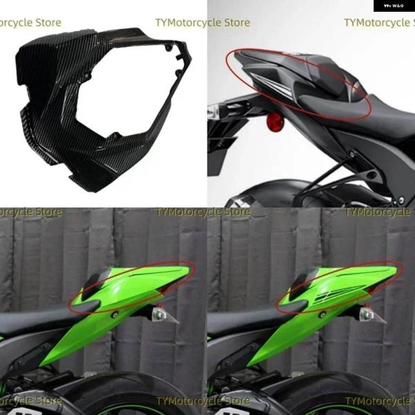 並行輸入品 カワサキ ZX-10R 2016 - 20 オートバイ リアテール フェアリング パネル...