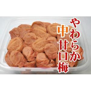 訳あり 1g当たり1.2円の梅干し1000g(...の詳細画像1
