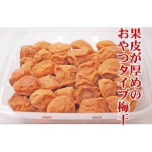 訳あり 1g当たり1.2円の梅干し1000g(...の詳細画像2