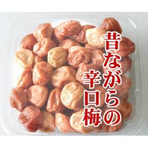 訳あり 1g当たり1.2円の梅干し1000g(...の詳細画像4