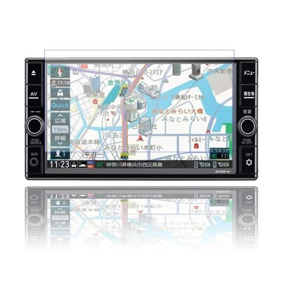 「２枚入り」7インチフィルム 日産 MJ322D-W / J321D-W/A / MJ320D-W/...