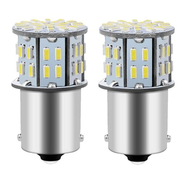 S25 シングル球 LED バックランプ 3014SMD ホワイト ピン角180度 6000-650...
