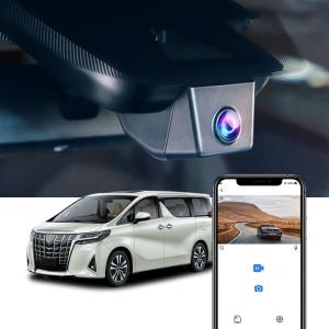 【日本車種専用設計】VANBAR 純正ミラー交換型ドライブレコーダー Amazon.co.jp: 【日本車種専用設計】VANBAR 純正ミラー交換型ドライブ