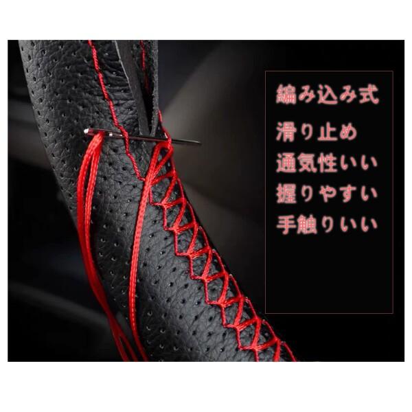 トヨタ ハリアー 「80系」 /トヨタ 新型RAV4 「AX50系」/トヨタ カムリ 「70系 50...