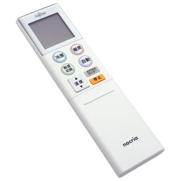 オーディオファン 富士通専用 エアコン リモコン AR-RKK1J FUJITSU用 互換リモコン ...