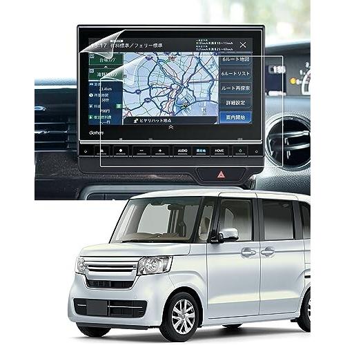 LANTU 新型 ホンダ N-BOX/N-WGN/N-ONE 用 9インチ カーナビ 保護フィルム ...