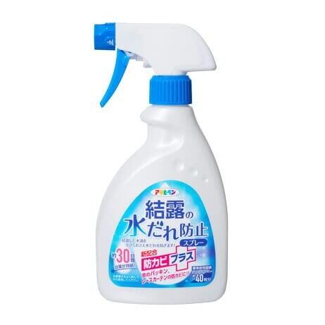 （まとめ買い）アサヒペン 結露の水だれ防止スプレー 防カビプラス 400ml