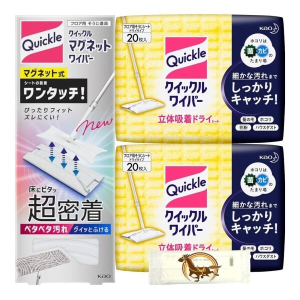 クイックルマグネットワイパー 1個 + クイックルワイパー フロア用掃除道具 ドライシー