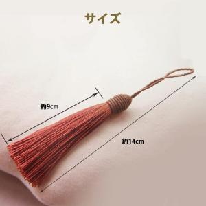 GOODCHI フリンジ 手芸用品 タッセルチ...の詳細画像3