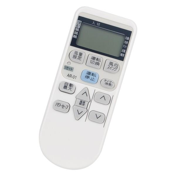 winflike 代替リモコン AR-01 (代替品) compatible with コロナCOR...