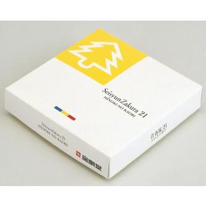 お悔やみ 線香 ギフト 桐箱 日本製 少煙 贈答用 お線香 仏壇用 法要 一