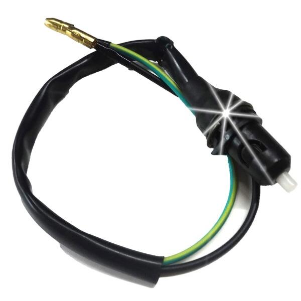 Piece of peace product ヤマハ ストップランプスイッチ ジョグ アプリオ ZR...