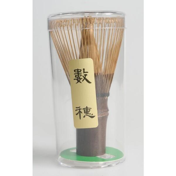 山本竹細工屋 （YAMAMOTOTAKIZAYIKUYA) 日本製 茶道具 茶筅 (茶せん) 黒竹 ...