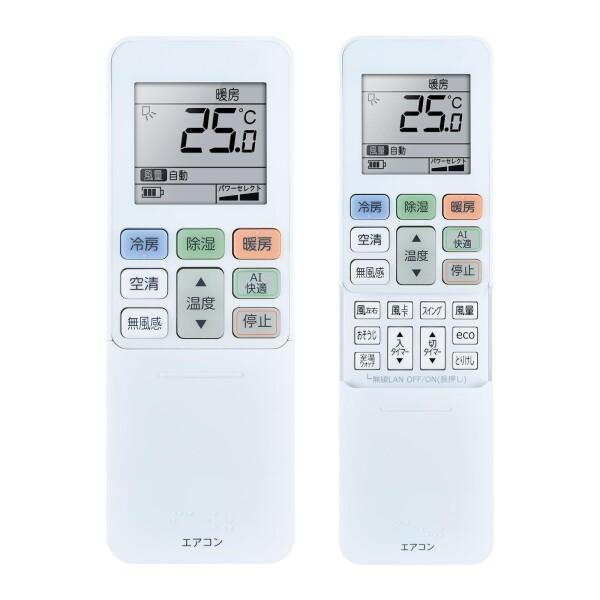 CLVIZCXOM RG101J27(B3H)/BGJ for Toshiba 東芝エアコンリモコン...