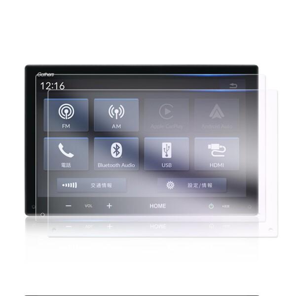 ホンダ VX-240ZFE 8インチ N-VAN e: JJ3型 2024年モデル~ 純正ナビ vx...