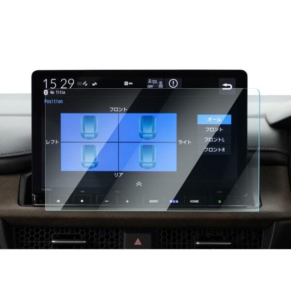 ホンダ LXM-247VFLi/LXM-237VFLi フリード GT系/ステップワゴン RP系/Z...