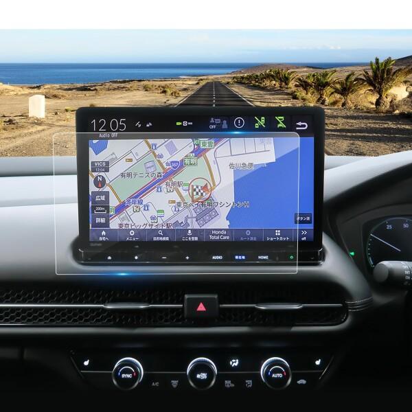 Coleya 強化ガラス 2024新型 ホンダ LXM-247VFLi / LXM-237VFLi ...