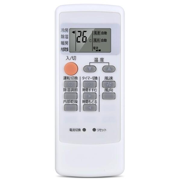 CLVIZCXOM MP21 リモコン for Mitsubishi 三菱 霧ヶ峰 エアコンリモコン...
