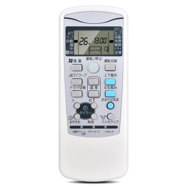 CLVIZCXOM RKX502A001A for Mitsubishi Beaverエアコンリモコ...