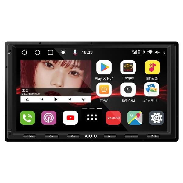ATOTO S8MS 7インチQLED 2DIN Android ディスプレイオーディオ、8コア 4...