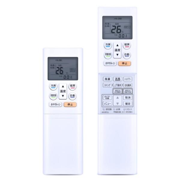 エアコンリモコン AR-RFF2J for Fujitsu 富士通ゼネラル 富士通エアコンリモコン ...