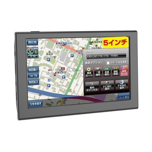 5インチ ポータブル カーナビ 8G/256M OpenStreetMap製地図/オービス警告 GP...