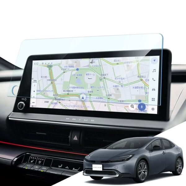 LANTU トヨタ プリウス 60系 65系 用 ナビ フィルム 12.3インチ 傷防止強化 ガラス...
