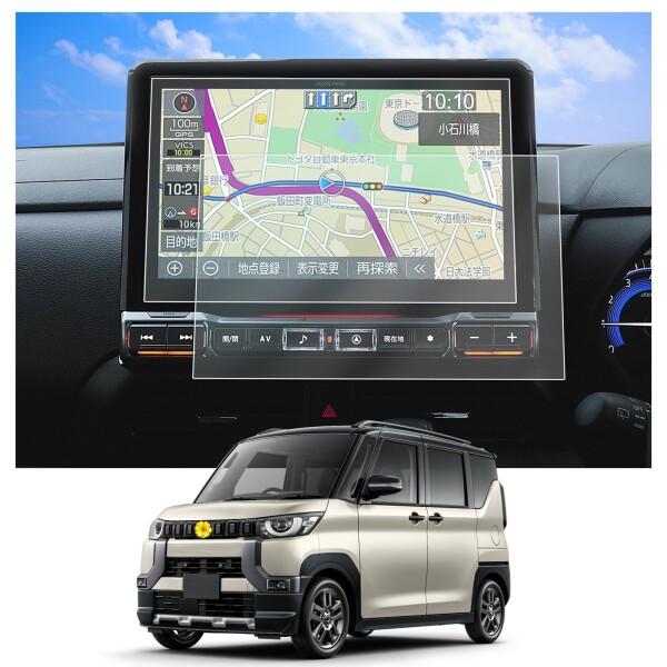 2023新型 アルパイン ディスプレイオーディオ 10型 カーナビ 保護フィルム ナノ製 EX10N...