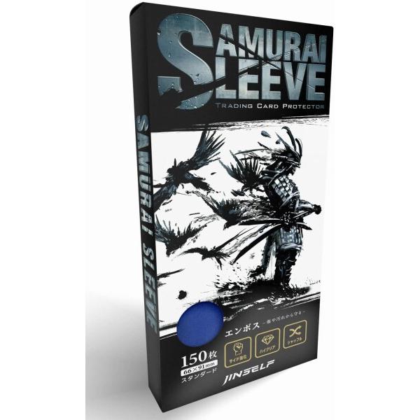 JINSELF  サムライスリーブ1 （粗目 エンボス ・背面カラー加工） カラー カードスリーブ ...
