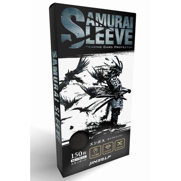 JINSELF  サムライスリーブ1 （粗目 エンボス ・背面カラー加工） カラー カードスリーブ ...