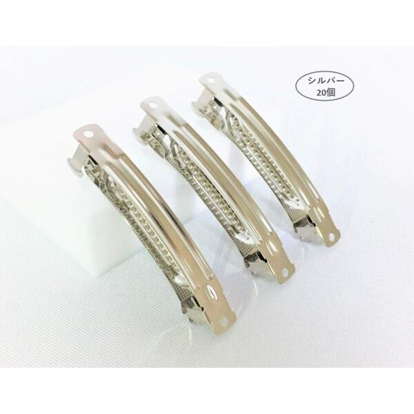 (POSITIVE) バレッタ 金具 シルバー 80mm x 10mm ゴールド 80mm x 6m...