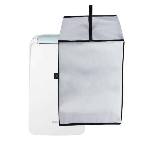 Kuymquat 除湿機カバー 対応：シャープ 除湿機 空気清浄機 KI-RD50-W 収納カバー ...