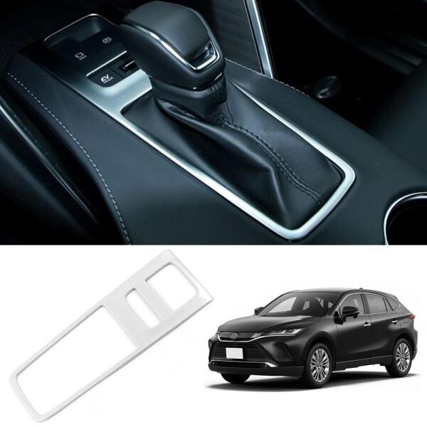 トヨタ ハリアー 80系 シフトパネルカバー コンソールスイッチパネルカバー ABS製 インテリアパ