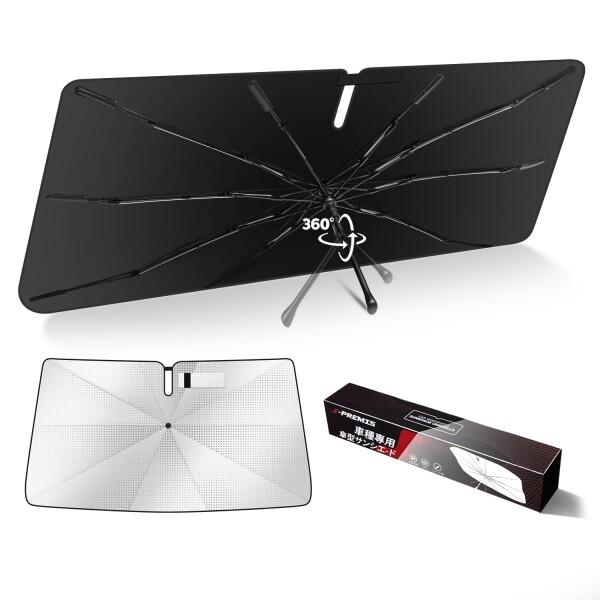 J-PREMIS ニッサン セレナ C28 C27専用 車用サンシェード 傘型 車種専用設計 スポー...