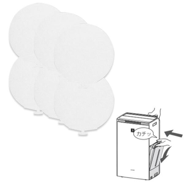 Mosasa シャープ FZ-PF10MF 使い捨て加湿プレフィルター FZ-PF10MF 空気清浄...