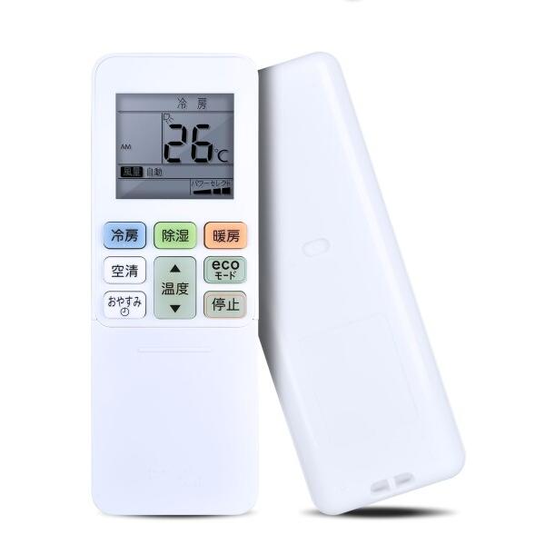 エアコンリモコン WH-TA02EJ for Toshiba 東芝エアコンリモコン RAS-225S...