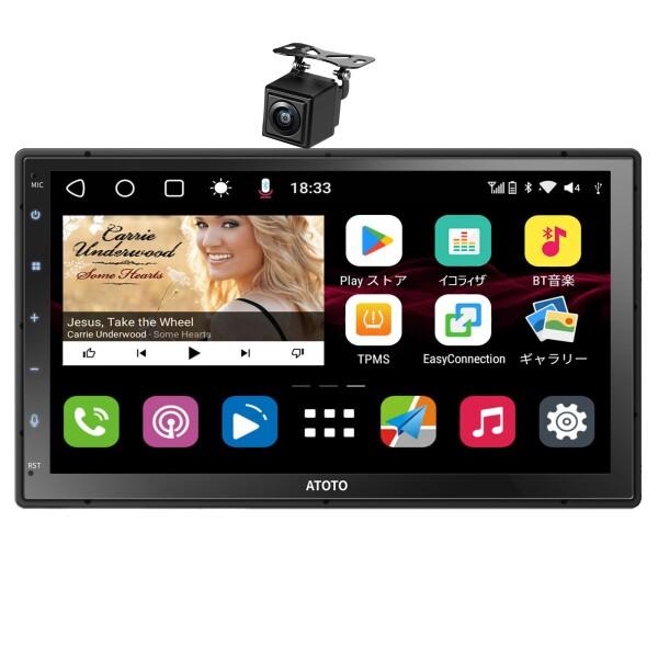 ATOTOEXCEL S8MS 7インチAndroid ディスプレイオーディオ2DIN 、内蔵4GL...