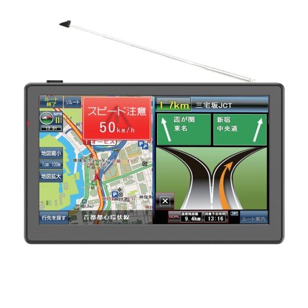 7インチ ポータブル カーナビ, 準天頂衛星QZSS+GPS高精度測位，OpenStreetMap製...