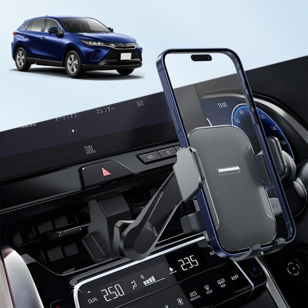 トヨタ ハリアー 80 スマホホルダー 80系専用 スマホホルダー 延長アーム付き 360度回転 ボ...