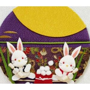 多加楽ちりめん手芸キットお月見うさぎのタペストリー