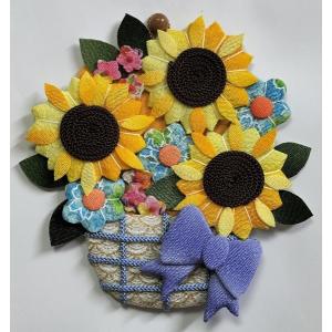 押し絵細工 父の日に感謝を込めた手作りを ?向日葵の花籠? 手芸キット