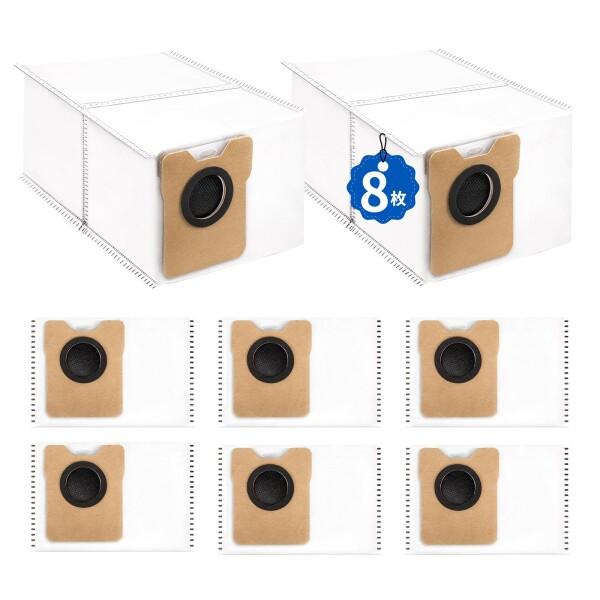 8枚 Eufy (ユーフィ) Robot Vacuum Auto-Empty C10 (ロボット掃除...