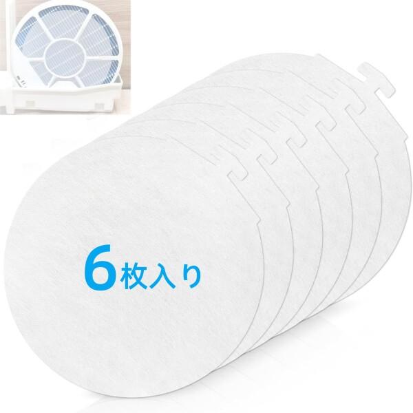 CICINIO シャープ用 FZ-PF50MF 使い捨て加湿 プレフィルター 空気清浄機 フィルター...