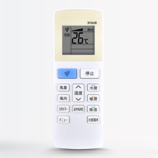 AVTVA エアコンリモコン B103JB for SHARP シャープエアコンリモコン AC-28...